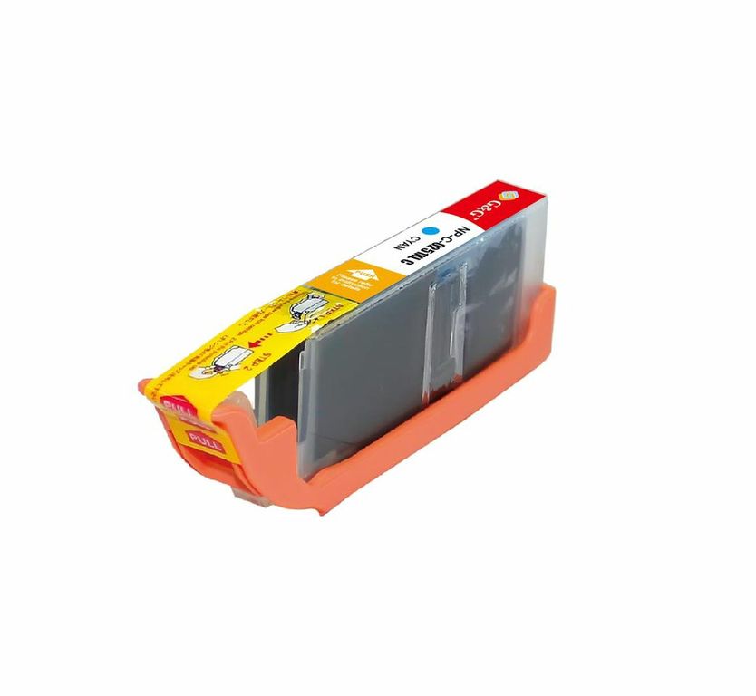 Ultra Premium Quality Cyan Inkjet Cartridge compatible with Canon 6449B001 (CLI-251XL)