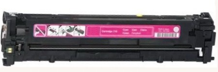 Ultra Premium Quality Magenta Laser Toner Cartridge compatible with Canon 2660B001AA (Canon 118)