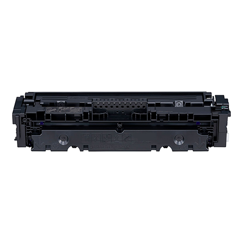 Ultra Premium Quality Yellow Toner Cartridge compatible with Canon 045Y (1239C002)