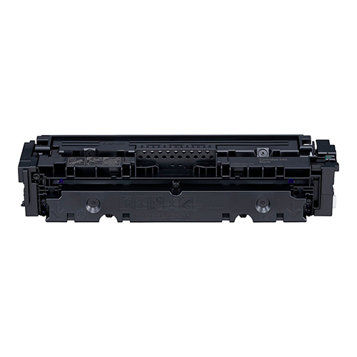 Ultra Premium Quality Black Toner Cartridge compatible with Canon 046BK (1250C002)